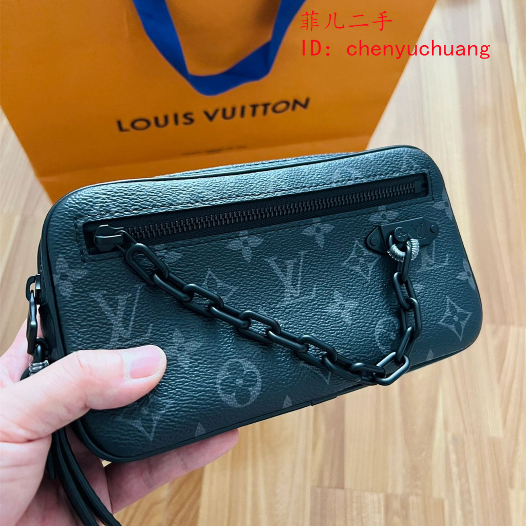 Louis Vuitton Pochette volga (M55703, M68321)