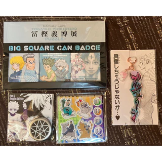 富樫義博- 優惠推薦- 2025年5月| 蝦皮購物台灣