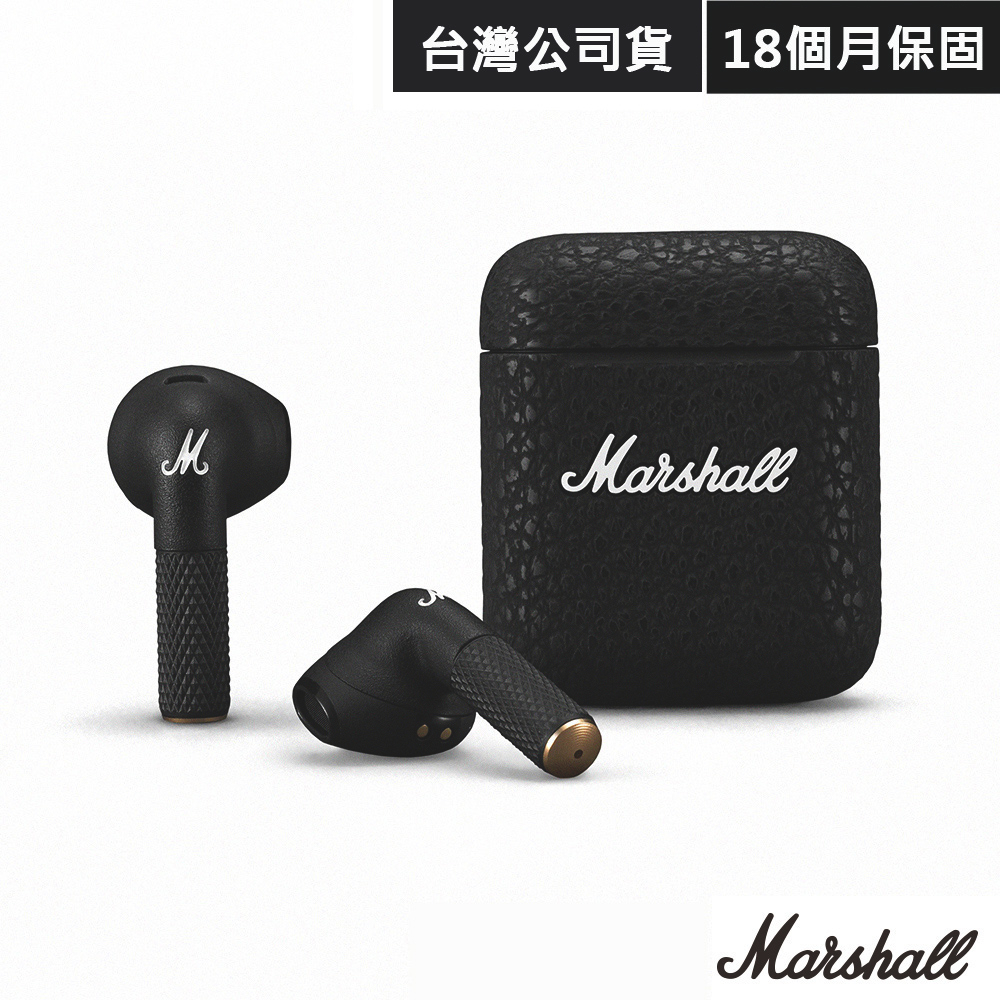 【Marshall】 Minor III真無線藍牙耳機(福利品或新品公司貨) | 蝦皮購物