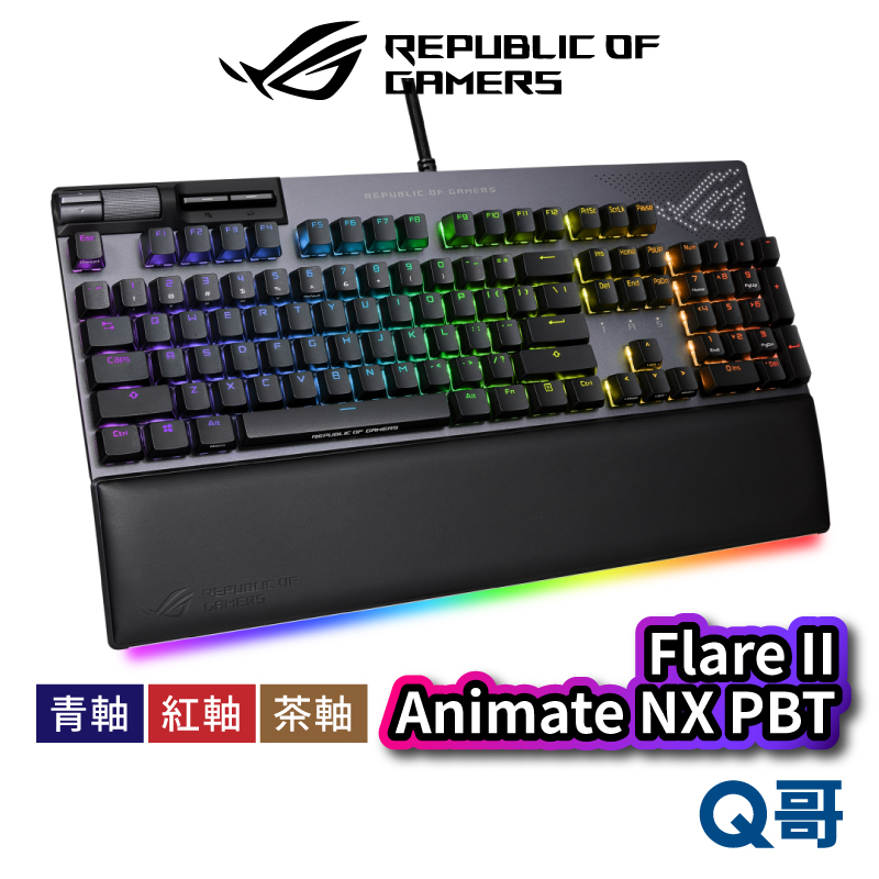 ASUS 華碩ROG Strix Flare II Animate 青軸紅軸茶軸PBT 電競機械式鍵盤