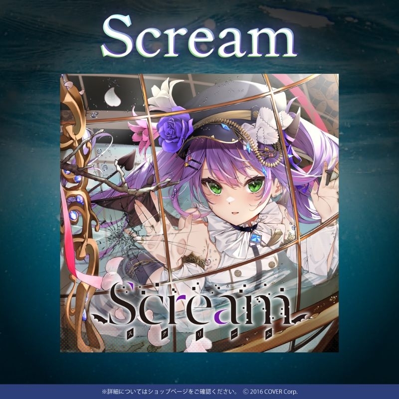 hololive 常闇トワtowa 專輯1st EP 「Scream」 | 蝦皮購物