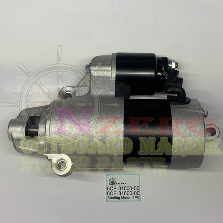 舷外发动机- V MAX SHO® 250 - Yamaha Outboard Motors - 汽油/ 游船/ V形