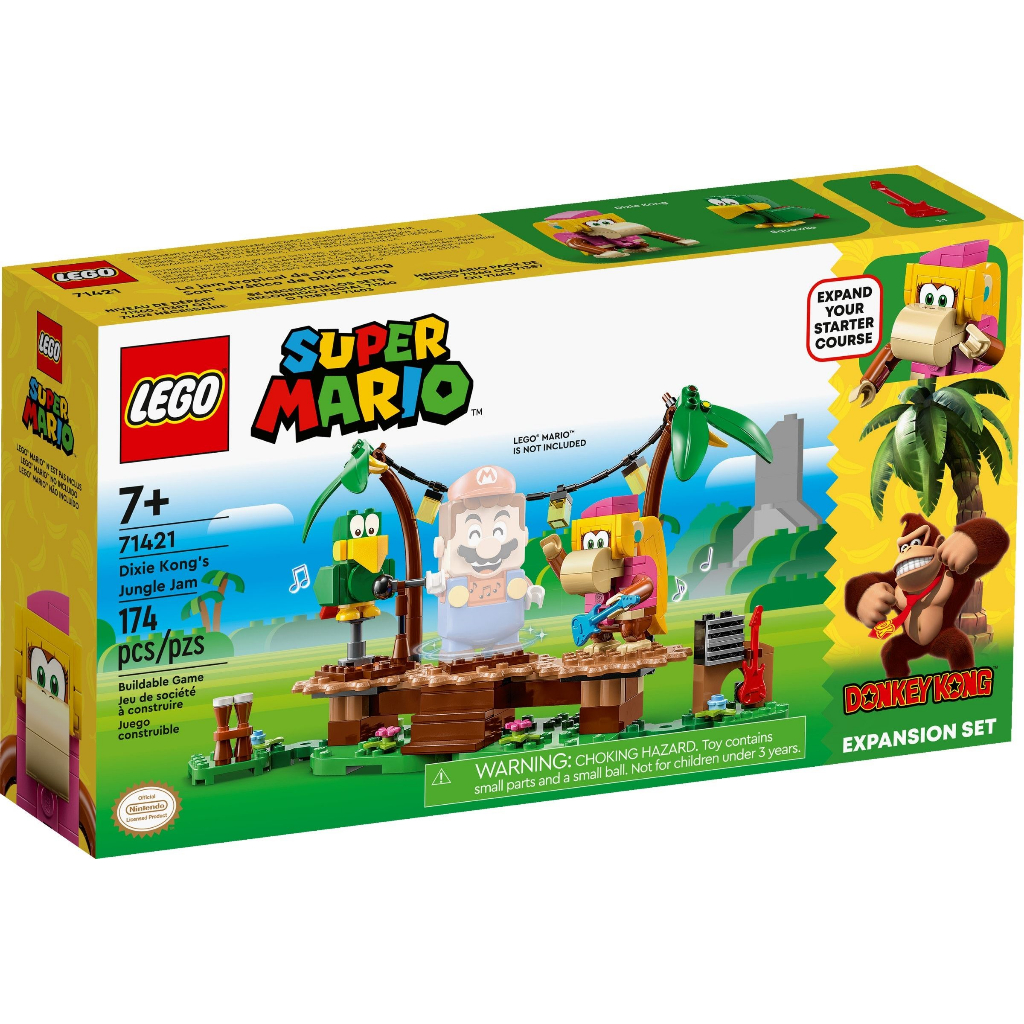 たか LEGO 71421 蒂克斯剛的叢林音樂會《熊樂家高雄樂高專賣》Super