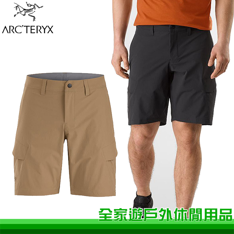 全家遊】Arcteryx 始祖鳥男Rampart 軟殼短褲黑帆布棕X000006991-30588 