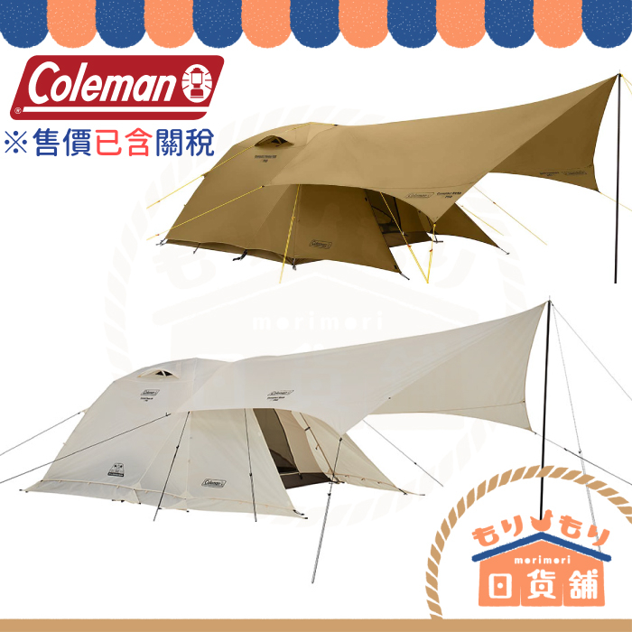 日本限定Coleman Alpen 聯名款Compact Dome LDX 穹頂帳旅行露營帳篷附