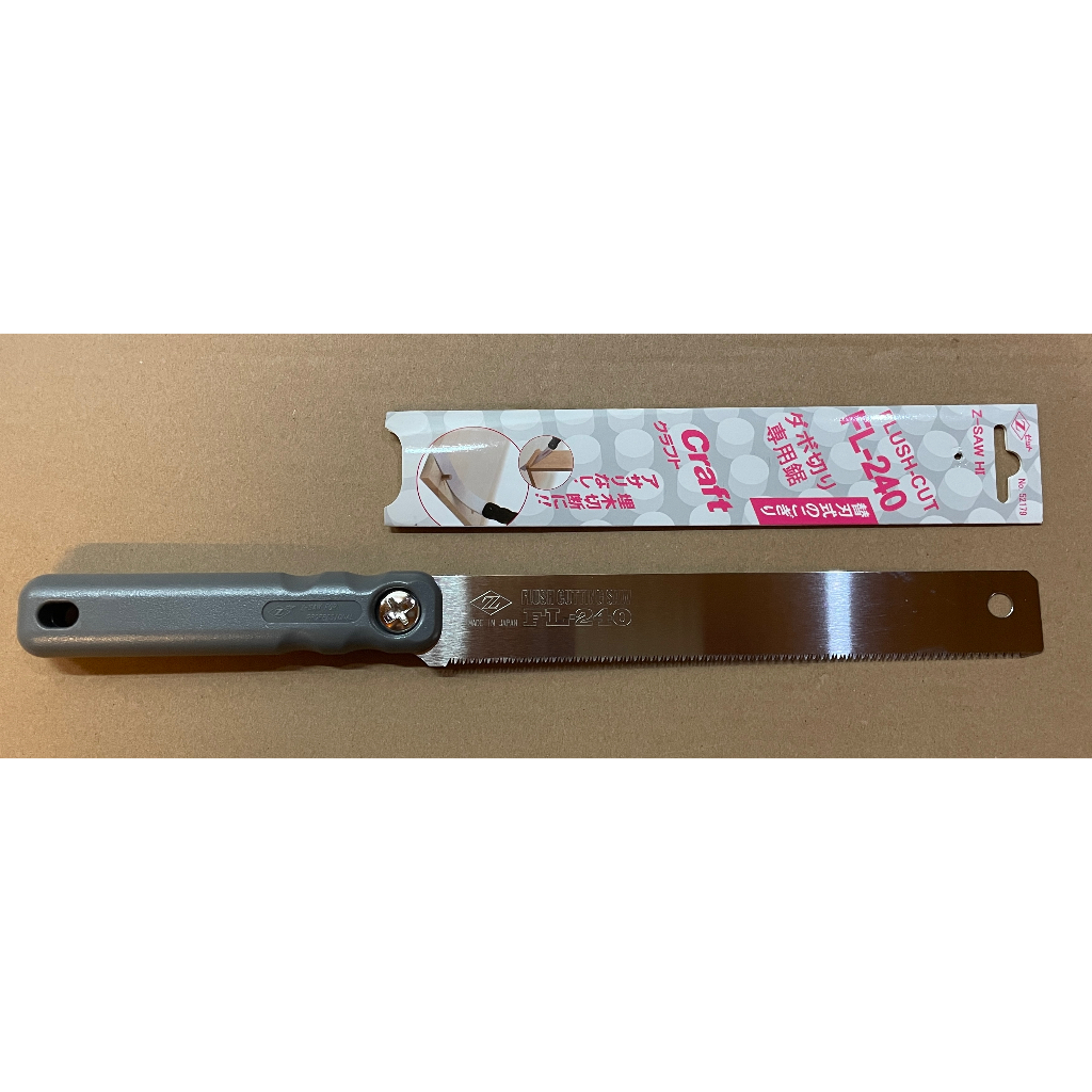 FL-240 冈田 平切鋸 木工鋸 替刃 手工鋸 岡田 FL 240 榫鋸 日本 | 蝦皮購物