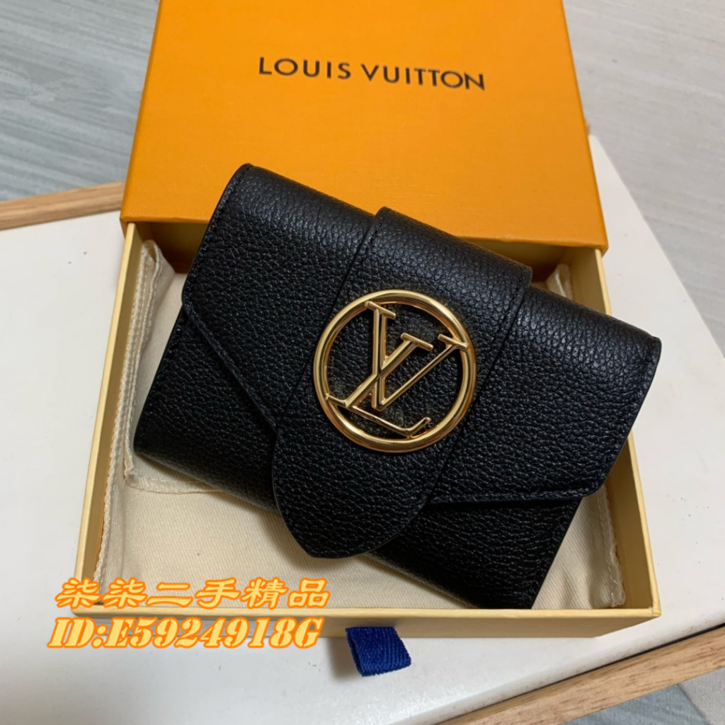 Louis Vuitton PONT NEUF Lv Pont 9 Compact Wallet (M80300)