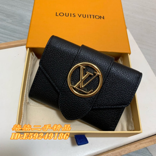 Louis Vuitton MONOGRAM EMPREINTE Victorine Wallet (M64577, M64060, M82344)  in 2023