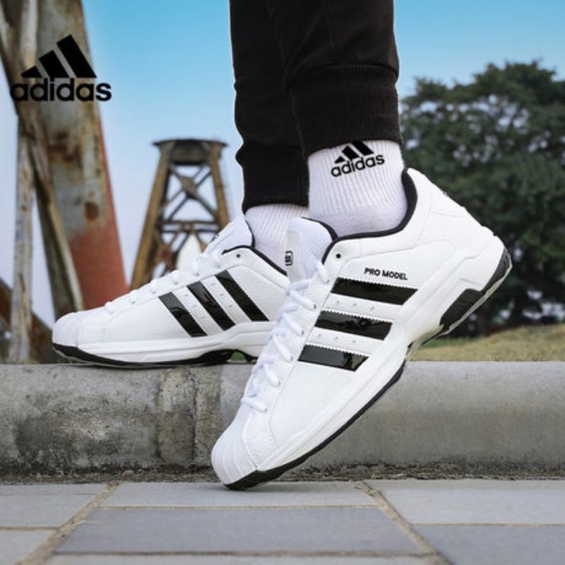 Adidas modeles 2025