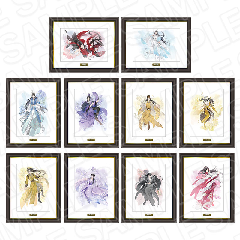 現貨】大河幻想廣播劇日本語版魔道祖師× THEキャラ飛花甘露魏無