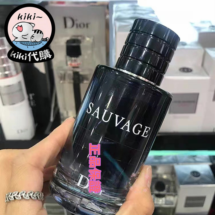 Dior SAUVAGE 香水 200ml【大容量】 キナル別注 コスメ・香水・美容