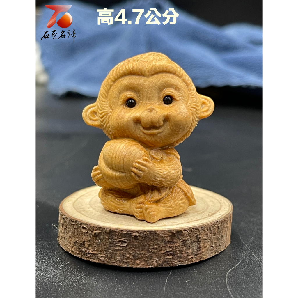 崖柏の木彫りカササギ登梅置物9