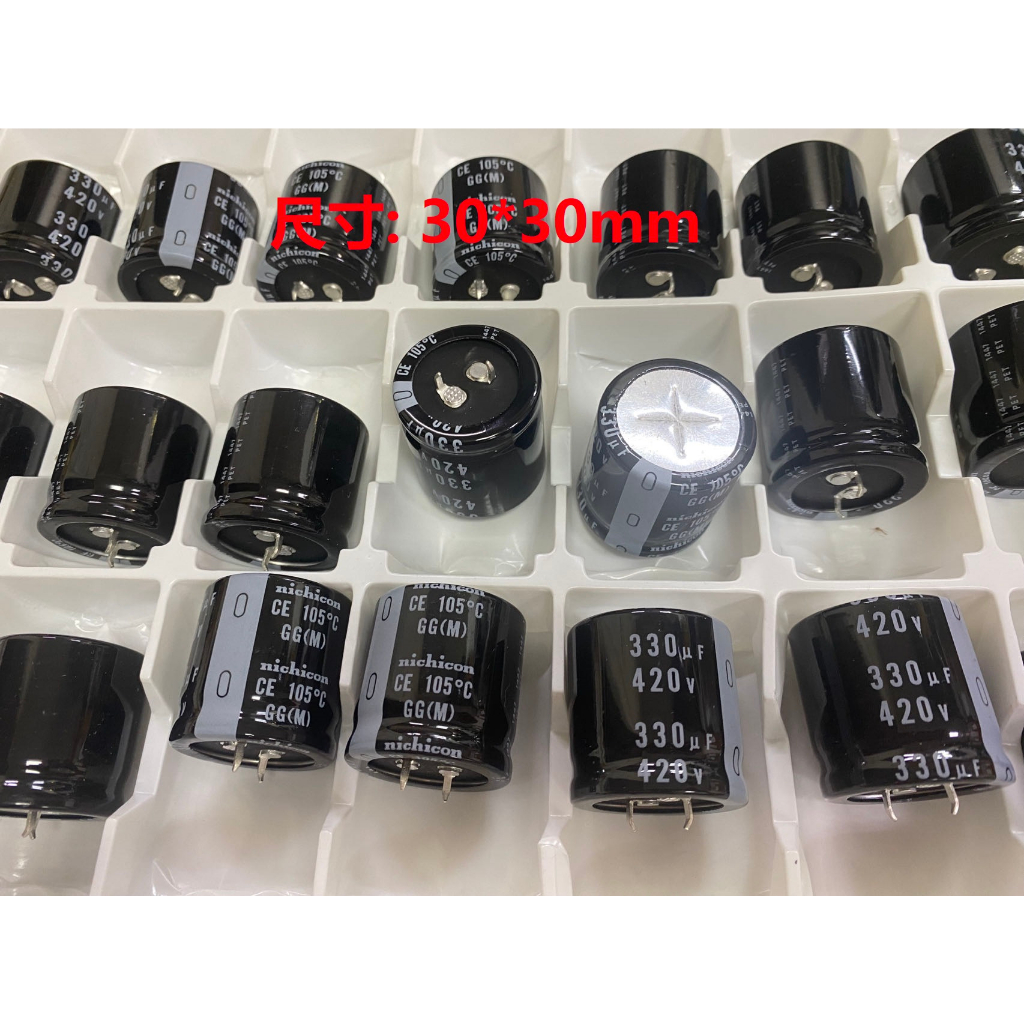 日本製 NICHICON 330uF/420V 尺寸 30X30mm 鋁質電解電容 牛角(SNAP)電容 | 蝦皮購物