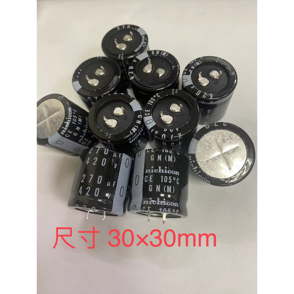 日本製 NICHICON 270uF/420V 尺寸 30X30mm 鋁質電解電容 牛角(SNAP)電容 | 蝦皮購物