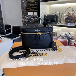 Louis Vuitton MONOGRAM Vanity pm (M45780, M57118, M45165, M45608, M45598)