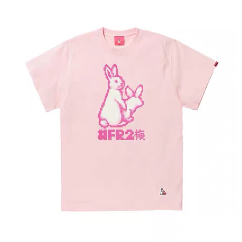 23Ss FR2 梅UME 馬賽克Pixel Rabbits T-shirt 新款大白兔男女款短袖T恤代購| 蝦皮購物