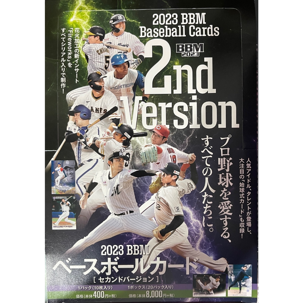 2023 Topps NPB Chrome 99シリ ファッションの - ゲームセンター