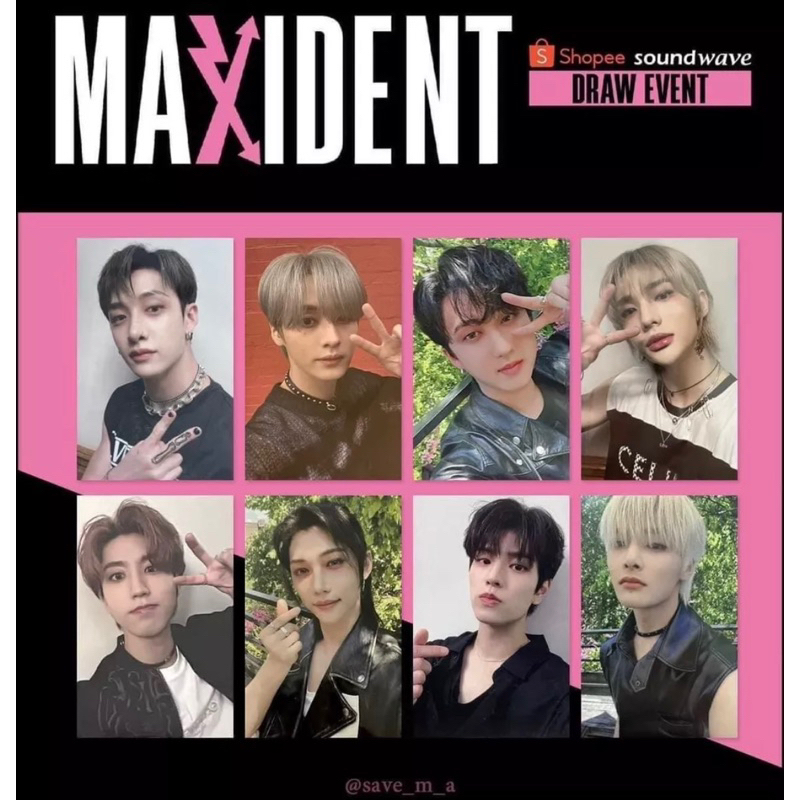 Stray kids maxident  shopee特典トレカ セット 8枚