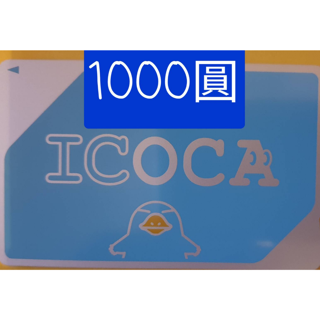 全新大阪西瓜卡Suica(ICOCA) | 蝦皮購物