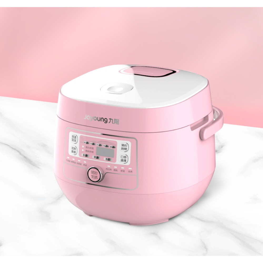 JOYOUNG JYF-20FS987M] Rice Cooker, Mini 2L, Pink