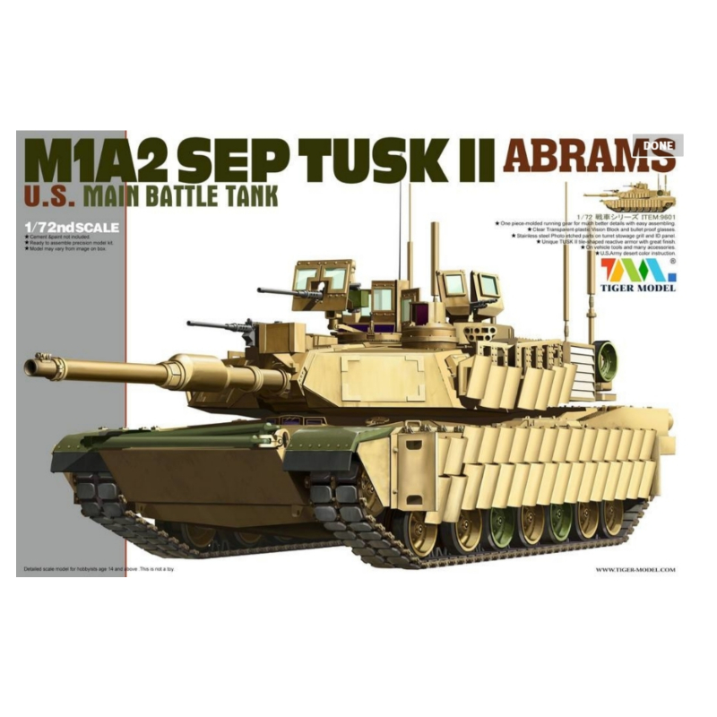 TIGER 1/72 美國M1A2 SEP TUSK II 貨號9601 | 蝦皮購物