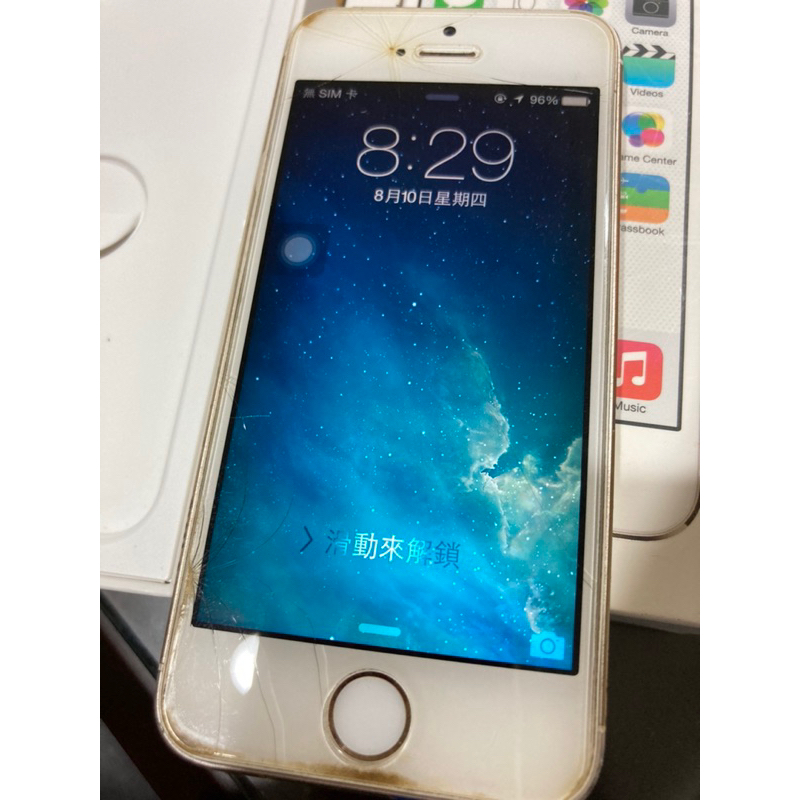 iphone 5s 64G 金色ios 7.1.2 原始版本未升級功能正常| 蝦皮購物