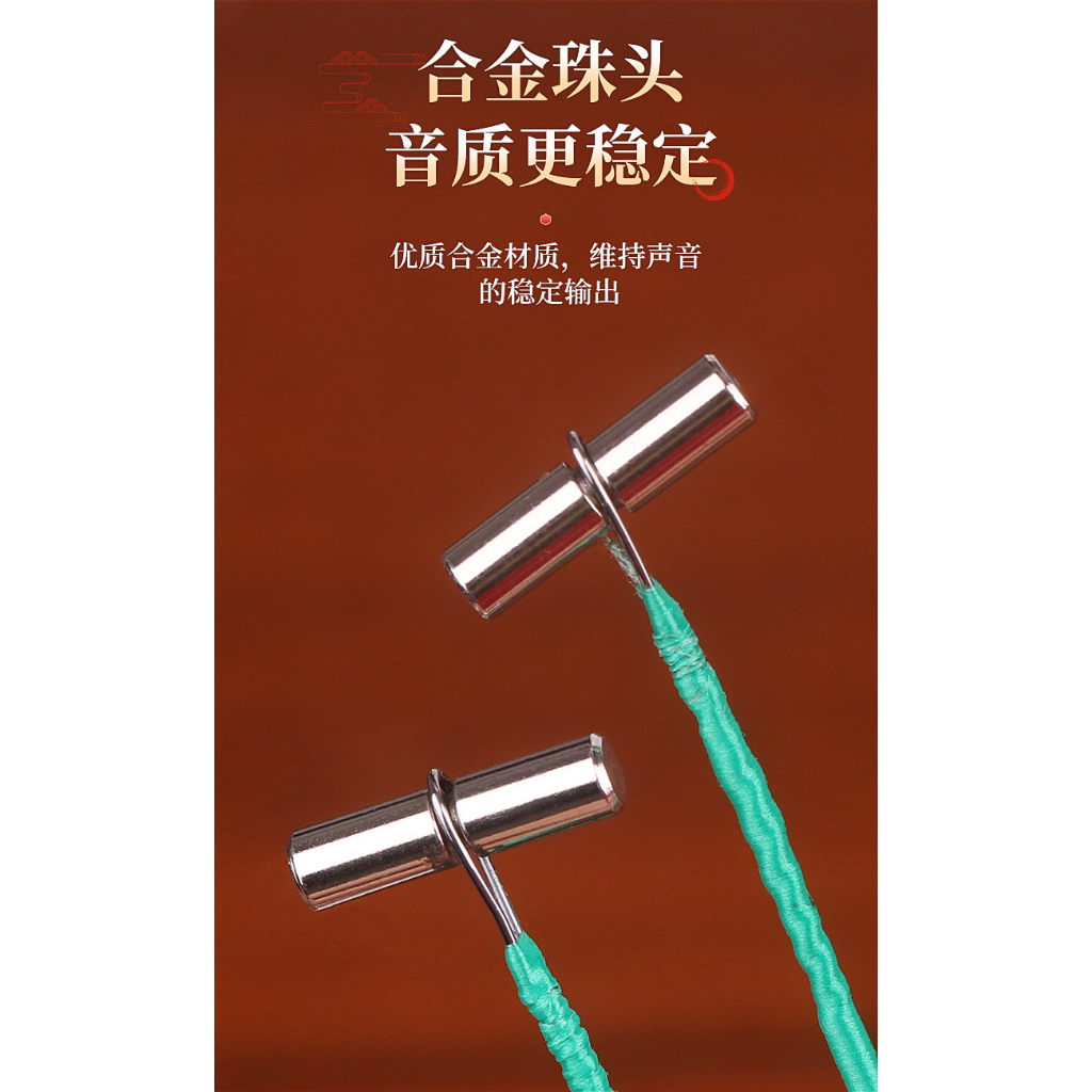 Alice 古箏弦（1~21弦套弦）100CM 125CM 163CM 尼龍古箏琴弦古箏弦套弦