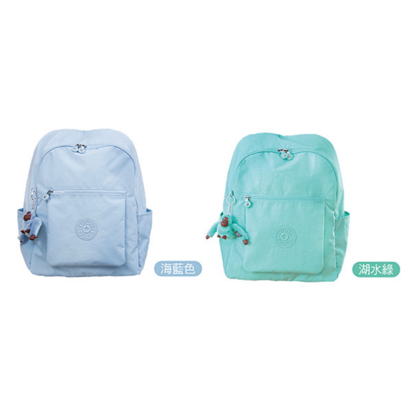 Kipling clearance fresh teal