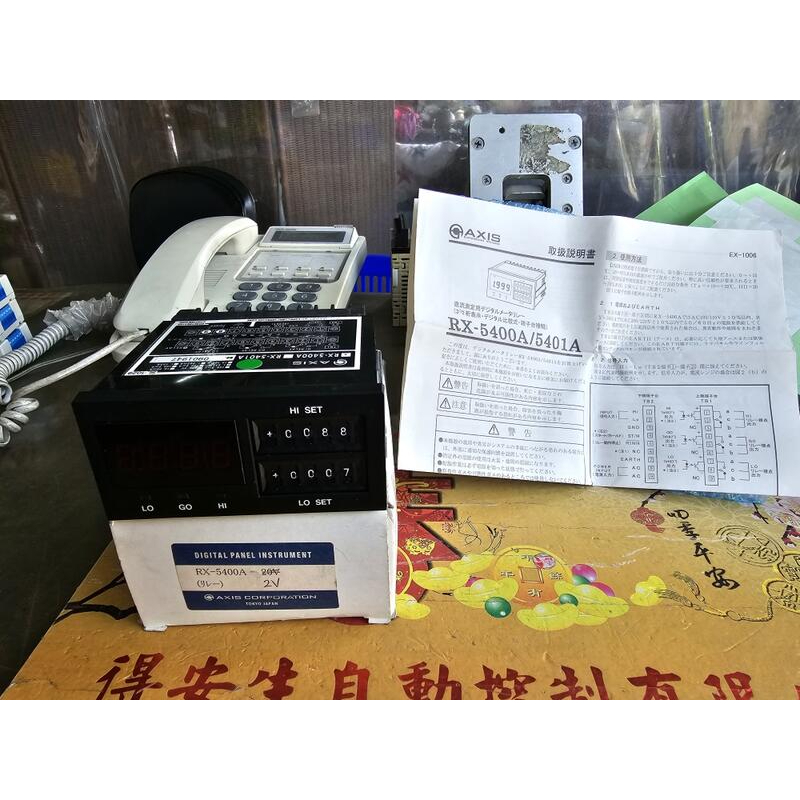 AXIS RX-5400A-2V DIGITAL PANEL INSTRUMENT 用於直流測量的數字儀表 | 蝦皮購物
