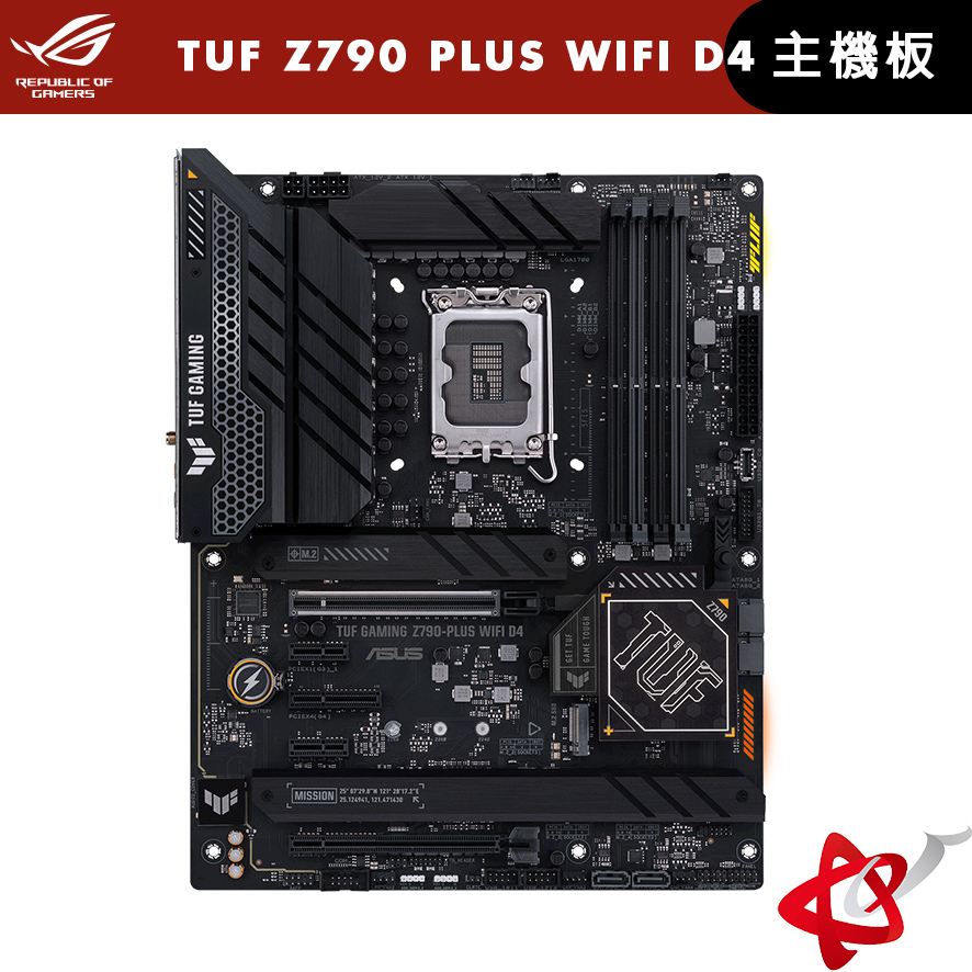 ASUS華碩TUF GAMING Z790-PLUS WIFI D4 ATX/DDR4/主機板| 蝦皮購物