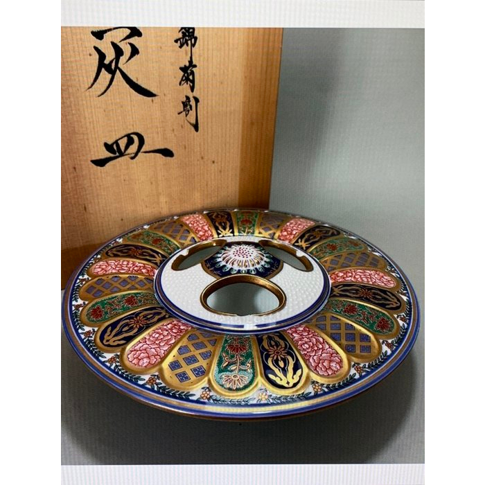 林九郎窯- 優惠推薦- 2026年5月| 蝦皮購物台灣