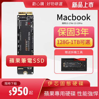 apple 電腦- 電腦周邊配件優惠推薦- 3C與筆電2023年7月| 蝦皮購物台灣