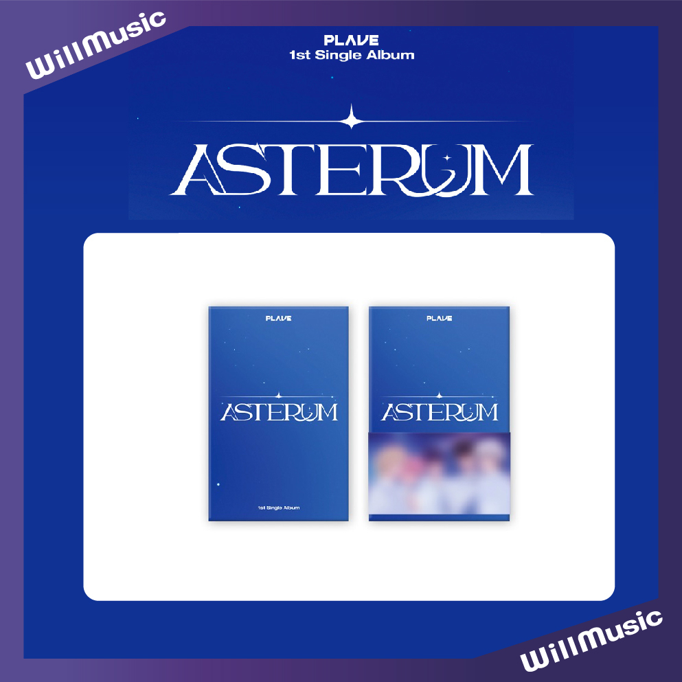 新品未開封 PLAVE ASTERUM 5種セット 5種セット(数量限定)】 2nd Mini Album 'ASTERUM : 134-1'Mini