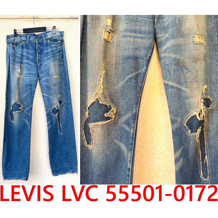 BLACK美中古LEVIS LVC冠希&余文樂著55501-0172水洗T形縫補破壞501XX丹寧褲牛王