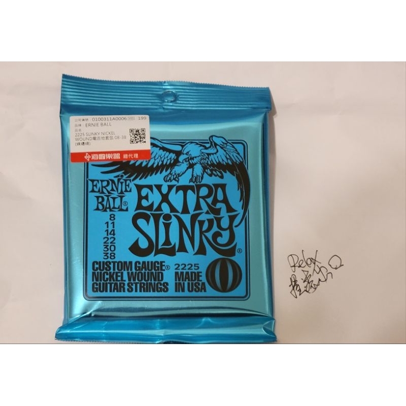【搖滾出口】只賣現貨 Ernie Ball EXTRA SLINKY 838 八號弦 蝦皮購物
