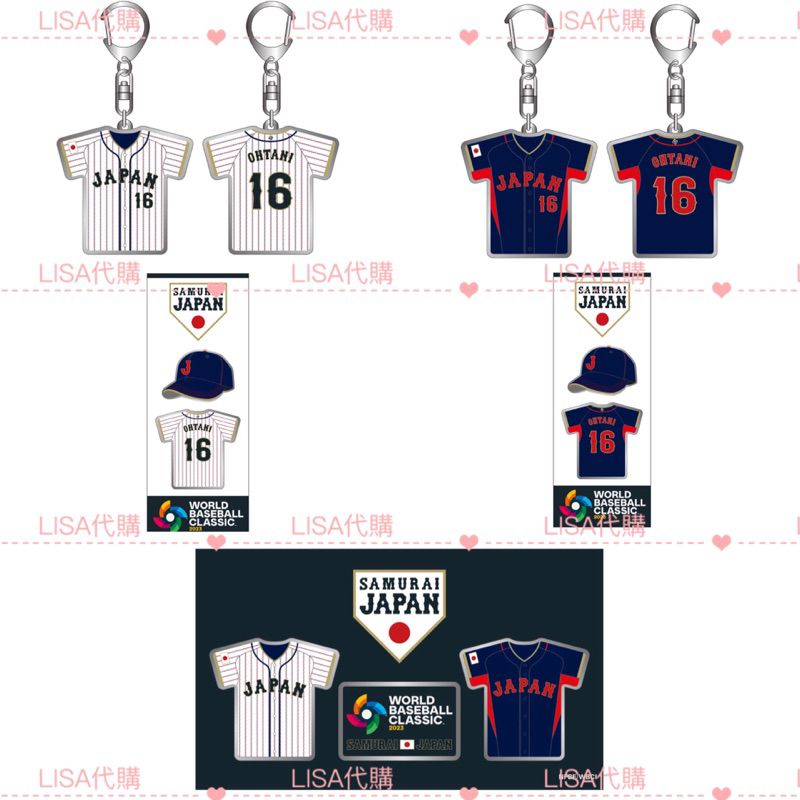 WBCQ　24  秀秀子　応援　Tシャツ　（ホワイト） Fubon 秀秀子的價格推薦- 2025年5月| 比價比個夠BigGo