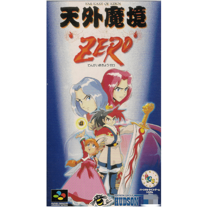 天外魔境Zero》漢化版Hack | 蝦皮購物