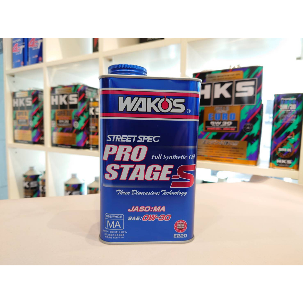 ???? Wako's 日本和光PRO STAGE-S 0W30 1公升WAKOS 激安333 蝦皮購物