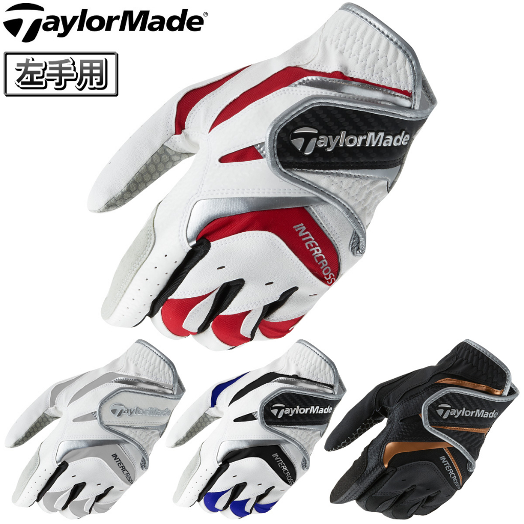 日本侍高爾夫】TaylorMade Intercross 5.0 高爾夫男用手套耐用防滑透氣