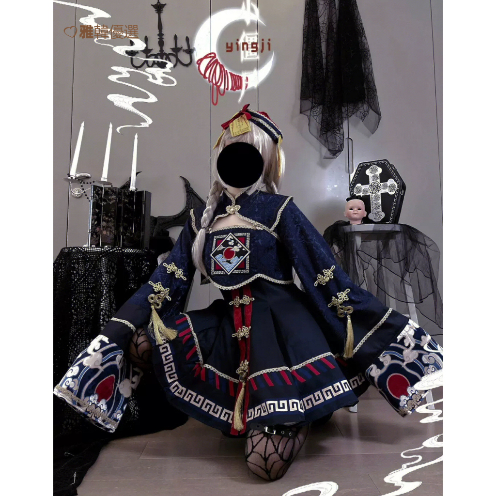 💖萬聖節cosplay 小僵尸洛麗塔lolita 原創設計洋裝 JSK日常洋裝 可愛風連衣裙 小殭屍cos服角色扮演服 | 蝦皮購物