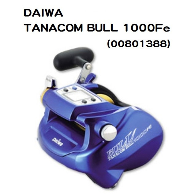 ダイワ daiwa TANACOM BULL 1000 Fe