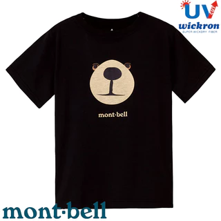 【台灣黑熊】日本 mont-bell 1114257 兒童 Wickron 熊臉 短袖排汗T恤 排汗衣 防曬T恤 抗UV