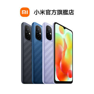 Redmi 12C 4GB+128GB 智慧型手機【小米官方旗艦店】 | 蝦皮購物