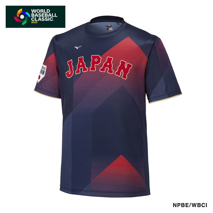 Mizuno Shohei Ohtani Otani T-shirt World Baseball WBC 2023 Samurai