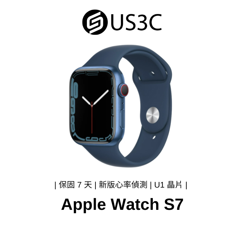 Apple Watch Series 7優惠推薦－2023年10月｜蝦皮購物台灣