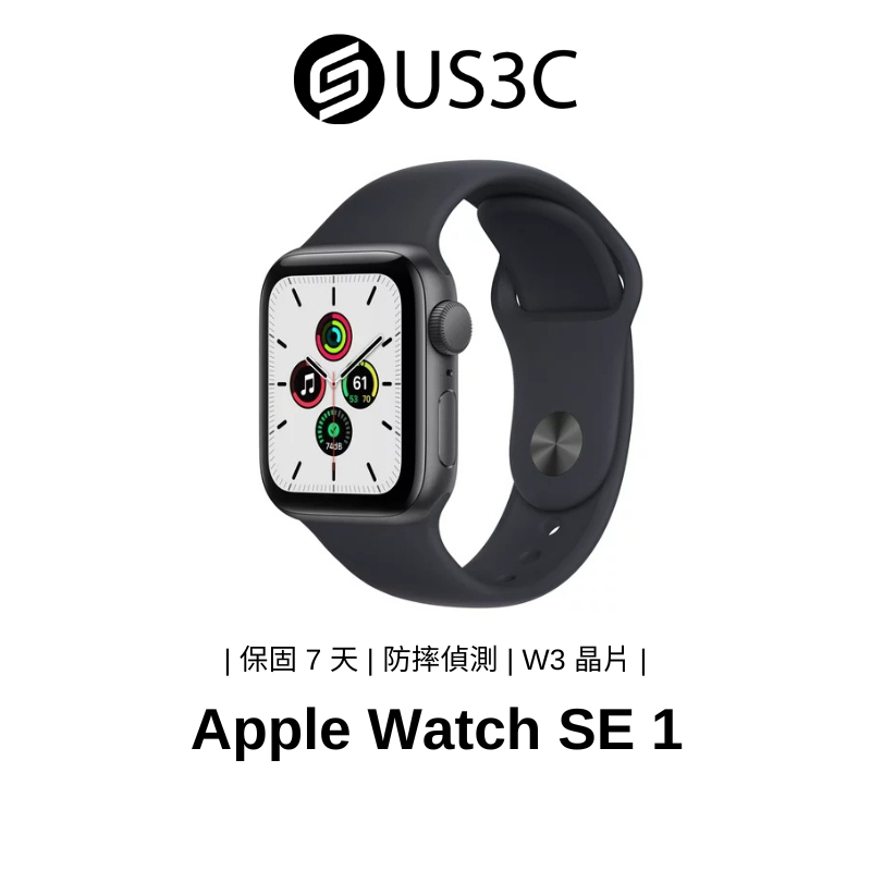 Apple Watch SE 1 代智慧手錶智能手錶運動手錶蘋果手錶跌倒偵測  蝦皮購物