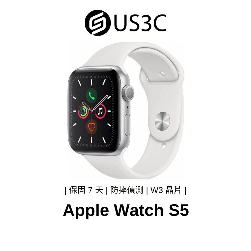 Apple Watch優惠推薦－2023年10月｜蝦皮購物台灣