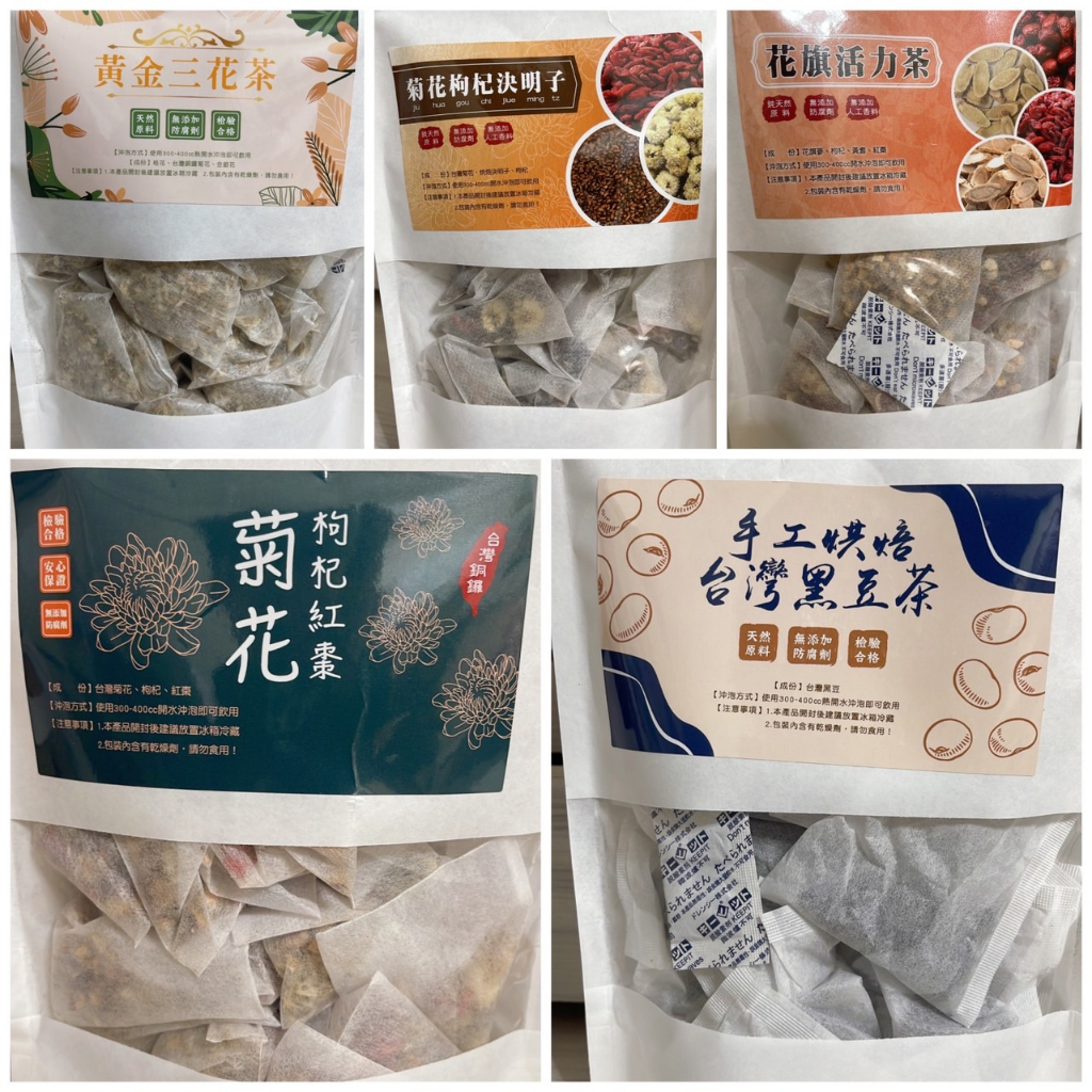 花旗- 優惠推薦- 2026年1月| 蝦皮購物台灣