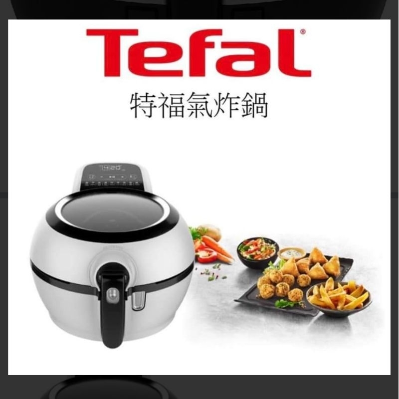 Tefal Actifry Fz