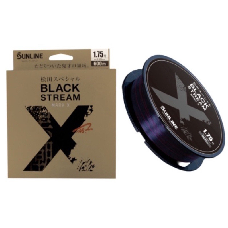 拓源釣具）SUNLINE 松田競技BLACK STREAM MARK X 黑潮頂級磯釣尼龍母線